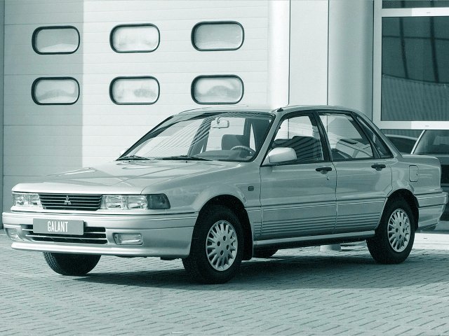 Mitsubishi Galant  