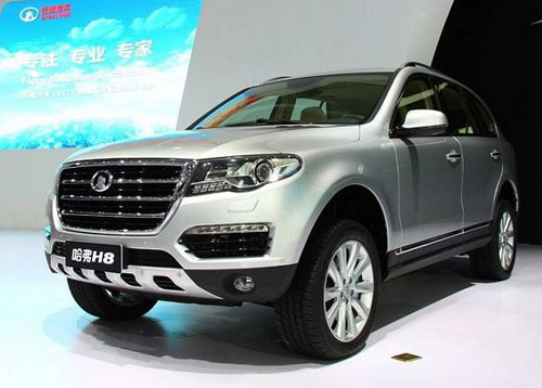   Great Wall Haval H8