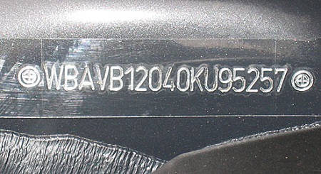 VIN-код на кузове автомобиля