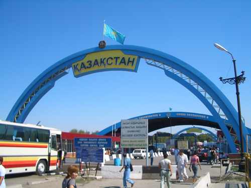 Граница России и Казахстана