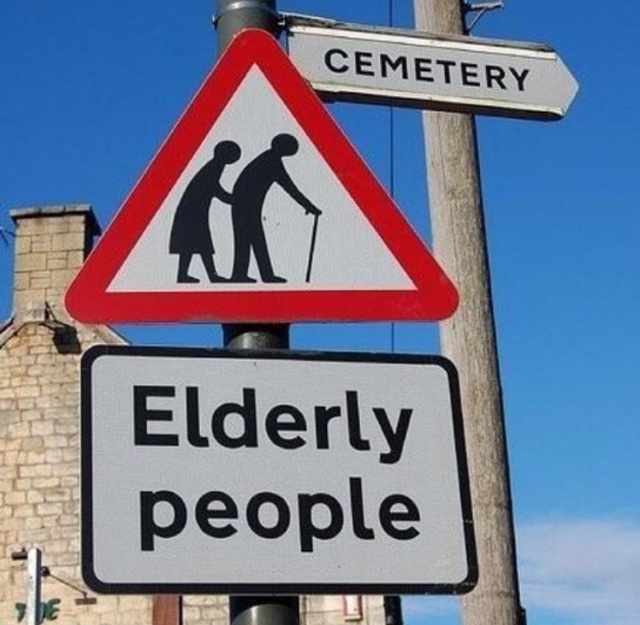 Пожилые люди