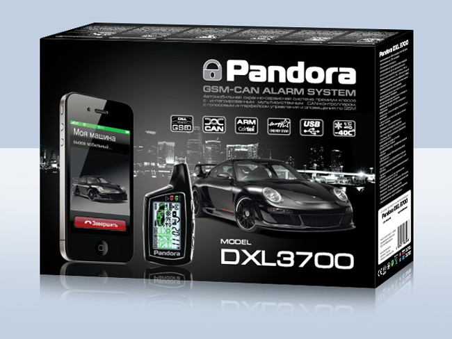 PANDORA DXL 3700 динамическим кодовым управлением