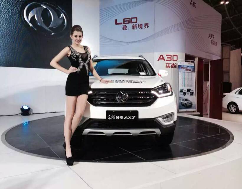 DongFeng-AX7-2
