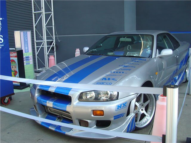 Nissan Skyline GT-R R35