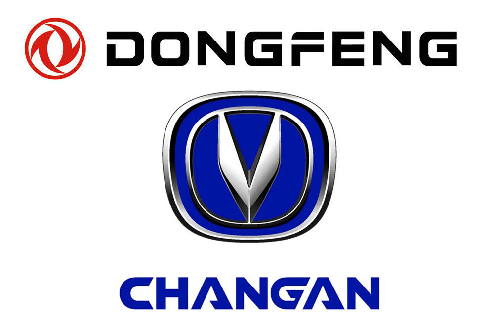Dongfeng и Changan